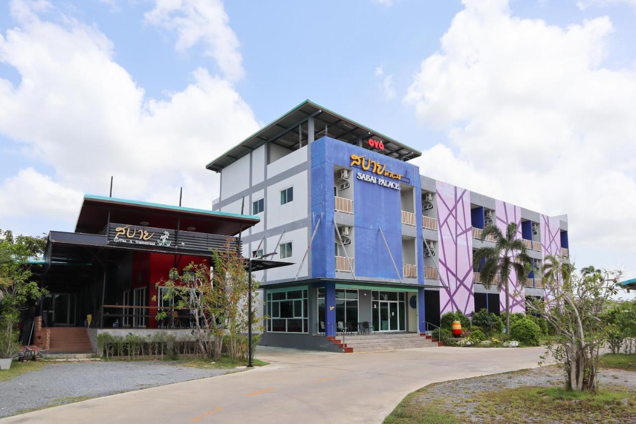 Sabai Palace Hotel Nakhon Si Thammarat Exterior photo